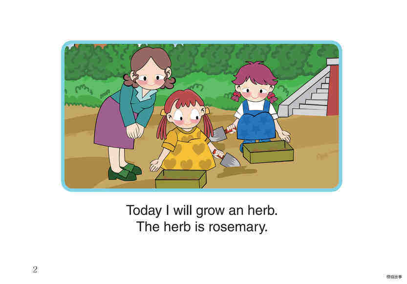 Grow, Little Rosemary绘本故事第4页