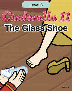 The Glass Shoe