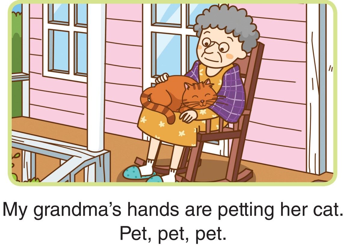 Hands绘本故事第5页