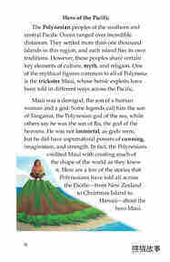 The Hero Maui绘本故事第3页