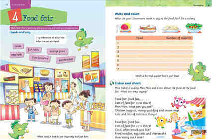 4B Unit 4 Food fair绘本故事第2页