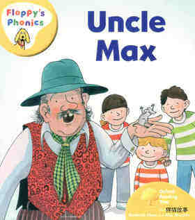 L5 Uncle Max