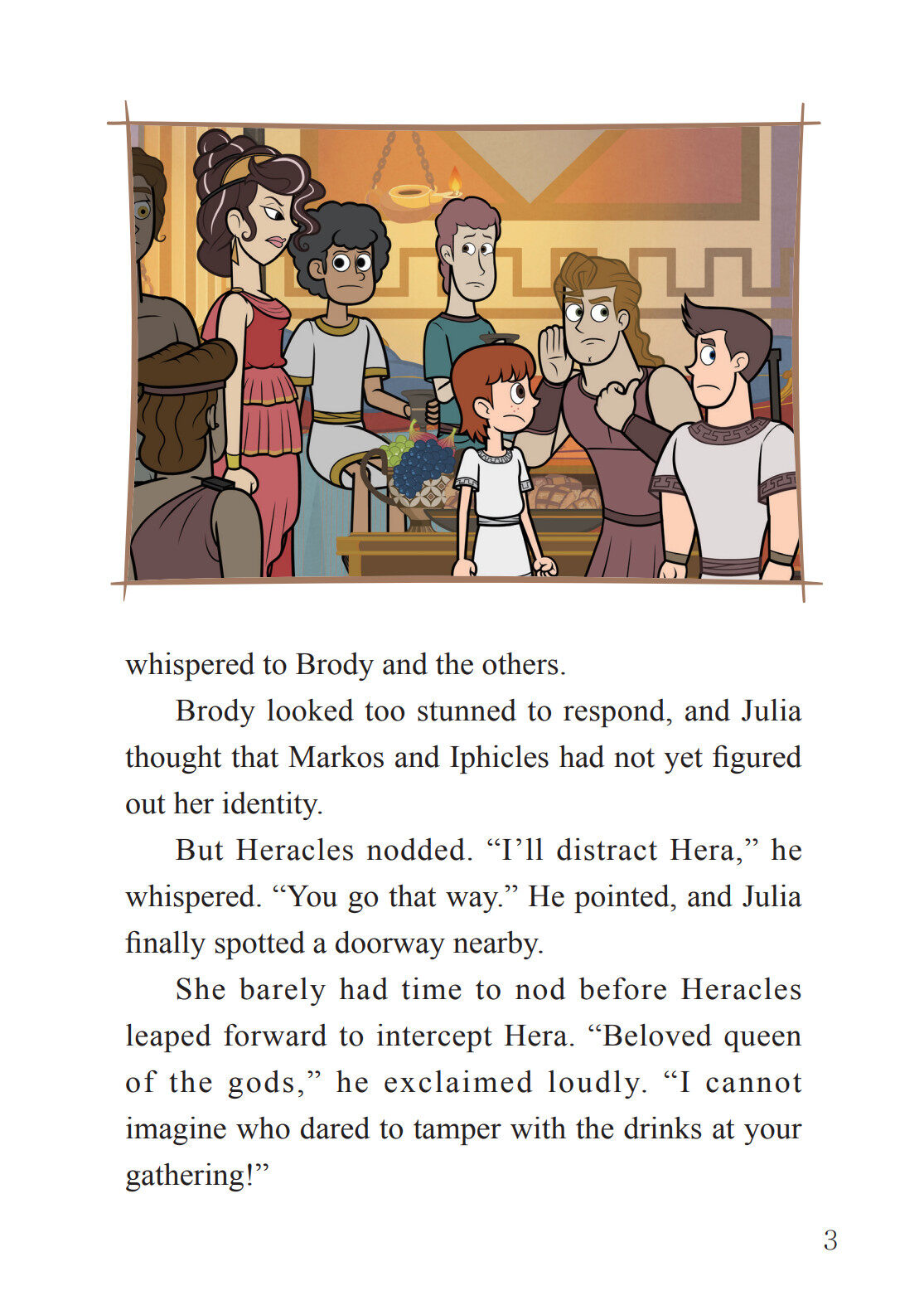 38_No Escape绘本故事第4页