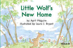 Little Wolf's New Home绘本故事第2页