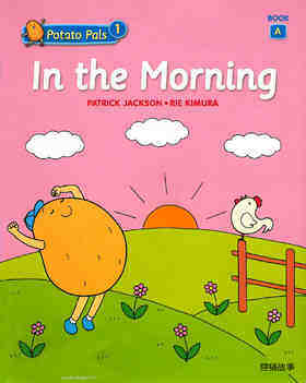 1A-In the morning.pdf