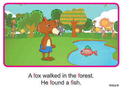 'F' words -  The Fox in the Forest绘本故事第5页