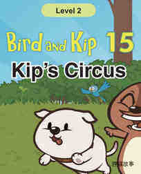 Kip's Circus