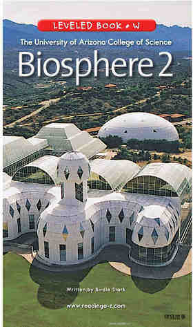 The University of Arizona College of Science Biosphere 2