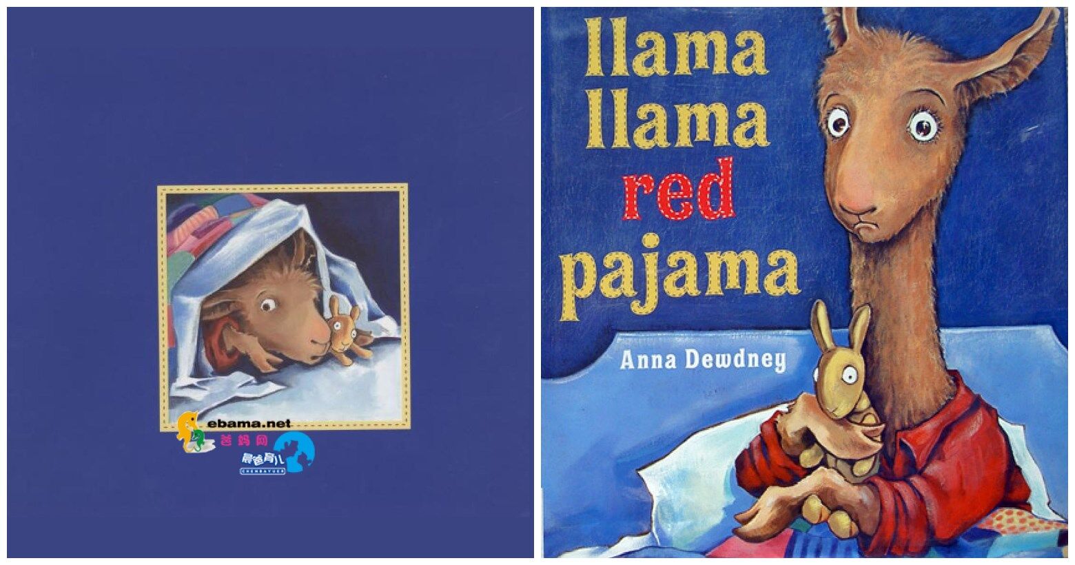 Llama Llama Red Pajama绘本故事第2页