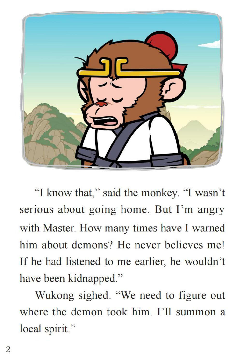 Red Boy绘本故事第4页