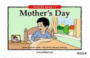 Mother's Day