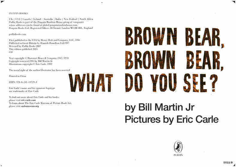 Brown Bear Brown Bear What Do You See绘本故事第3页