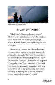 Storm Chasers绘本故事第3页