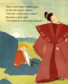 The Stone Cutter绘本故事第4页