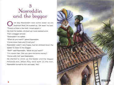 Nasreddin Ten Stories绘本故事第5页