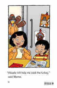 Carlos's First Thanksgiving绘本故事第4页
