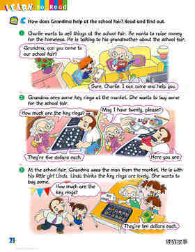4 At the school fair绘本故事第4页