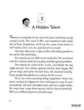 A Hidden Talent绘本故事第2页