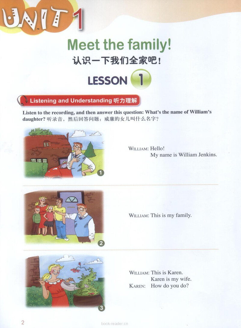 LESSON 01绘本故事第3页