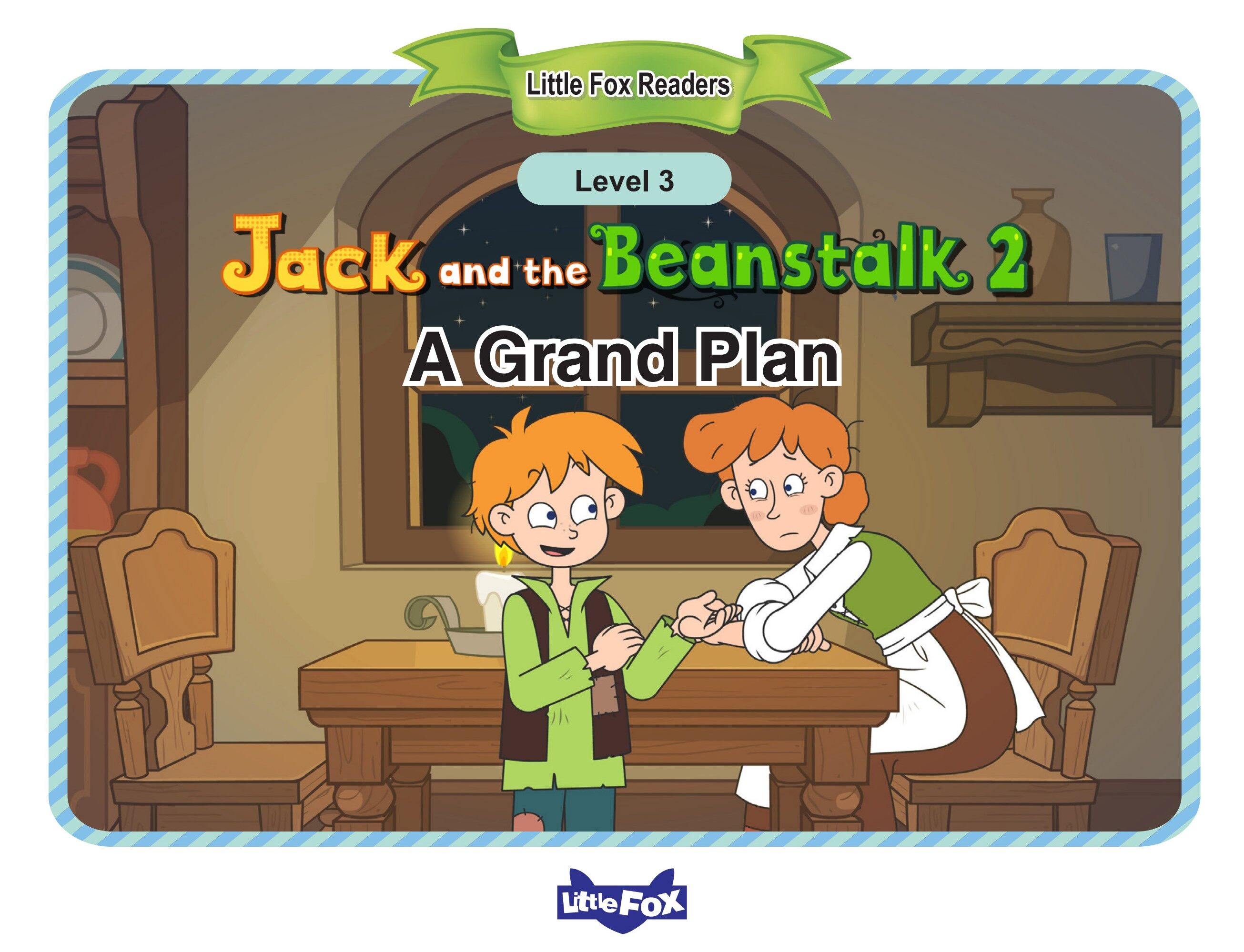 A Grand Plan绘本故事第2页