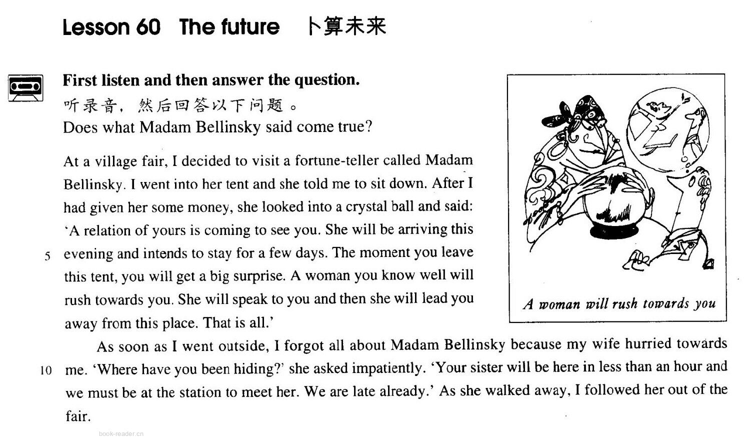 60 The future绘本故事第2页