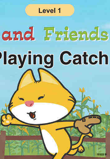Playing Catch