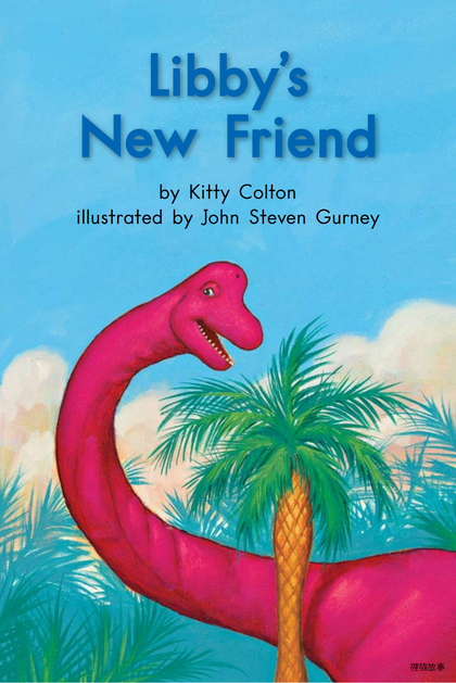 Libby's New Friend绘本故事第2页