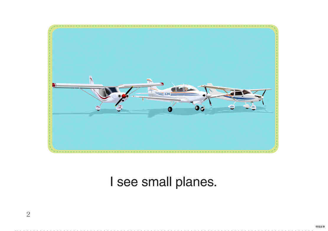 There Is A Runway绘本故事第3页