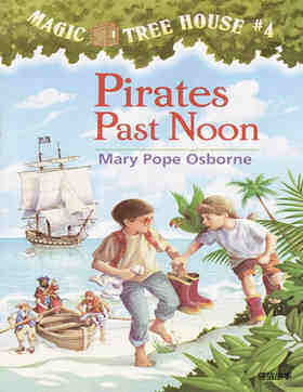 05 The Kid's Treasure