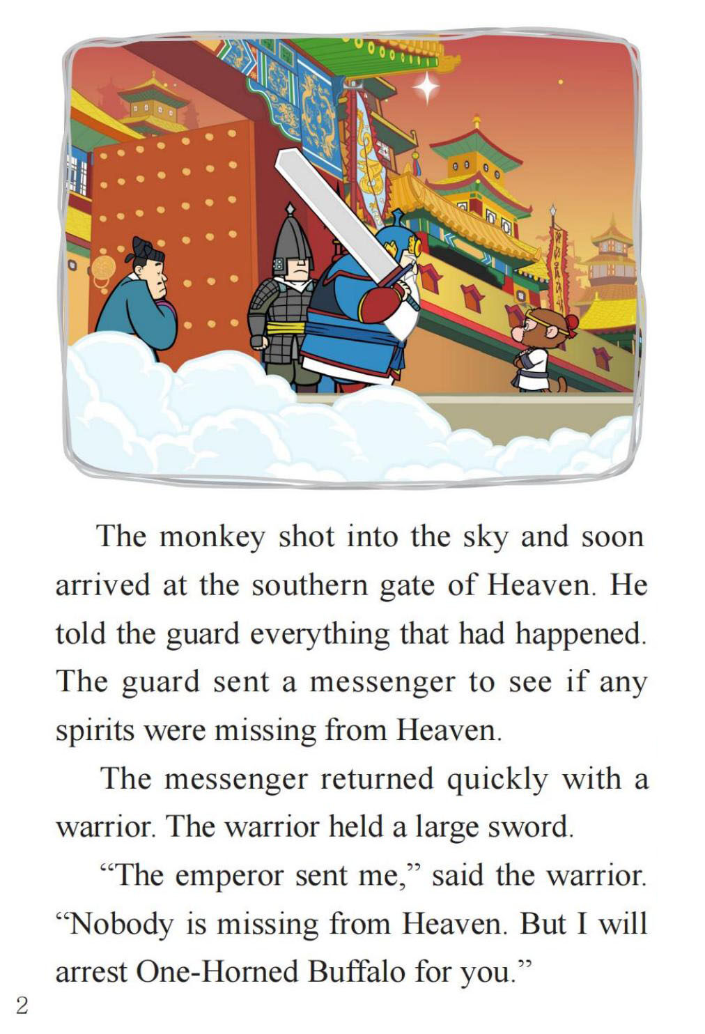 Help from Heaven绘本故事第4页