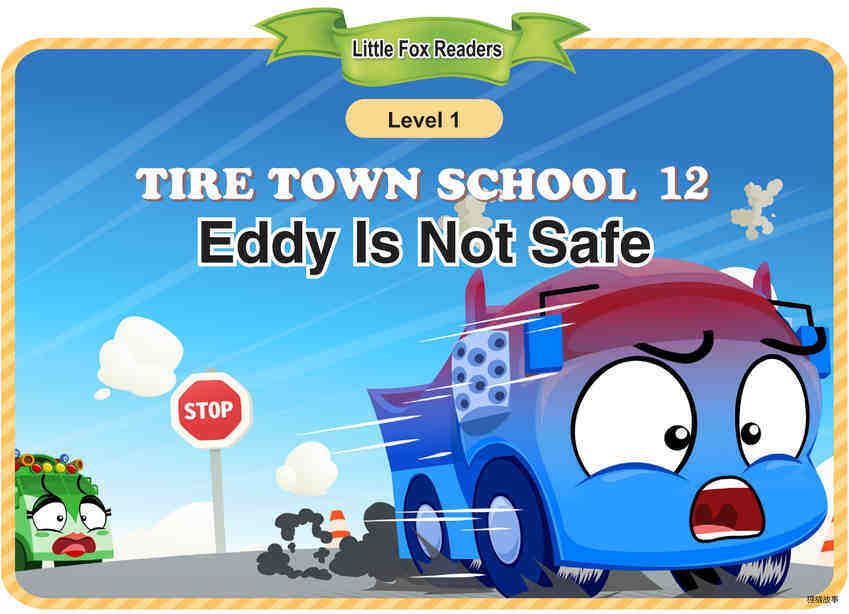 Eddy Is Not Safe绘本故事第2页