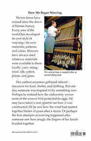 Weaving Around the World绘本故事第4页