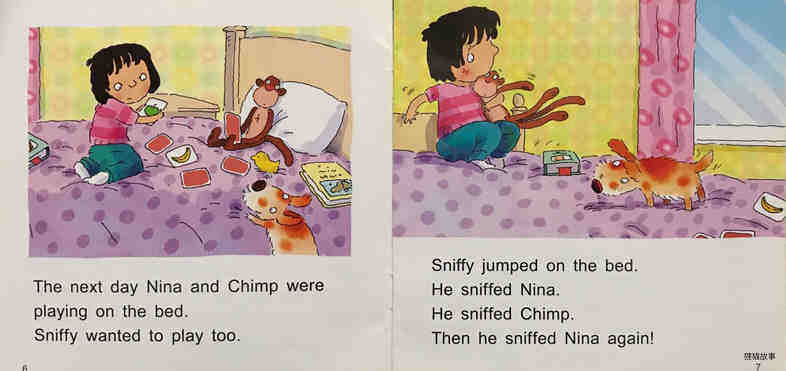 Sniffy绘本故事第5页