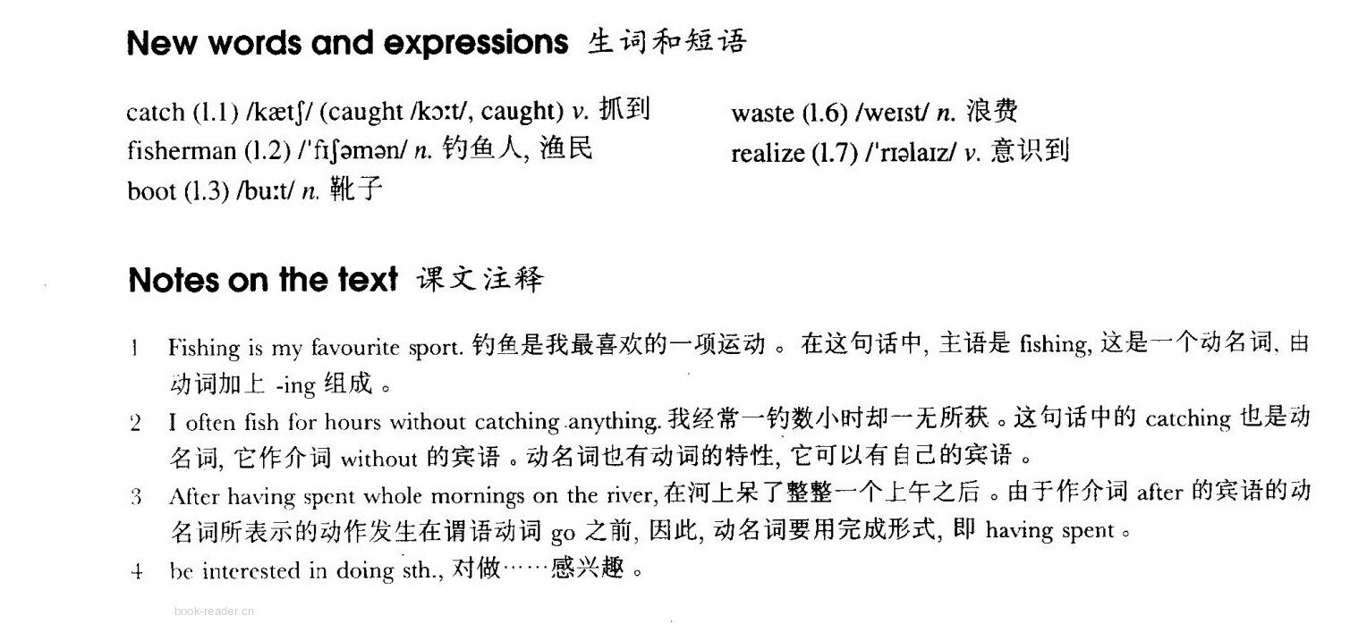 20 One man in a boat绘本故事第3页