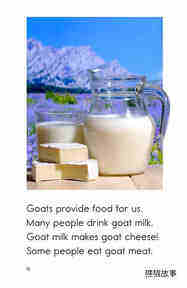 Goats Are Great!绘本故事第4页