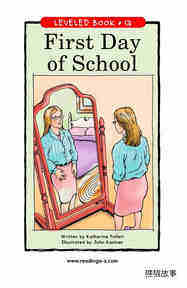 First Day of School