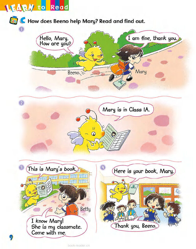 2 Nice to meet you绘本故事第5页