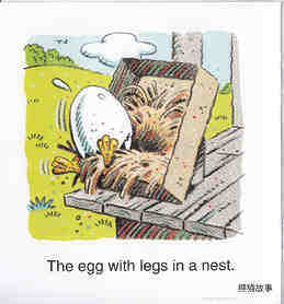 Egg Legs绘本故事第5页