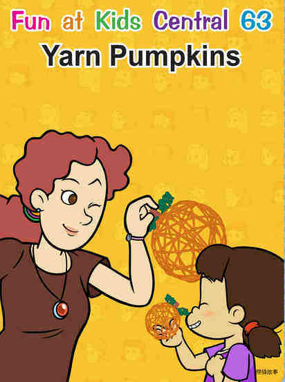 Yarn Pumpkins