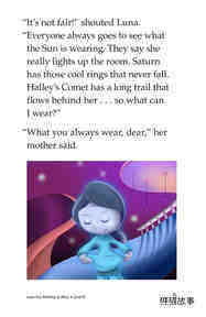 Luna Has Nothing to Wear绘本故事第4页