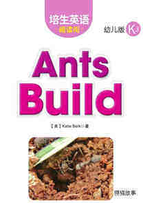 Ants Build