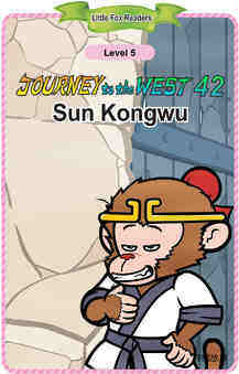 Sun Kongwu