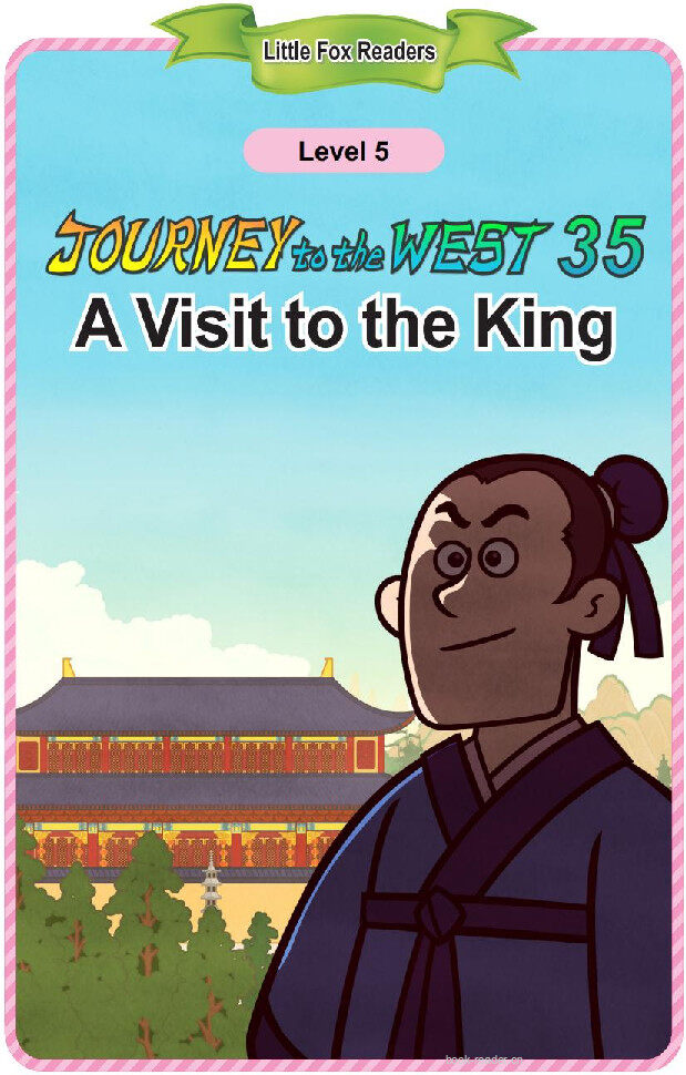 A Visit to the King绘本故事第2页