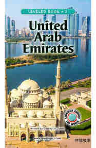 United Arab Emirates