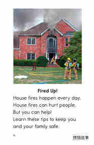 Fire Safety绘本故事第3页