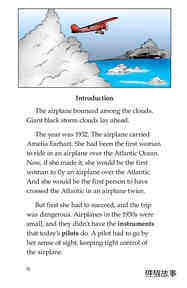 Amelia Earhart A Legend in Flight绘本故事第3页