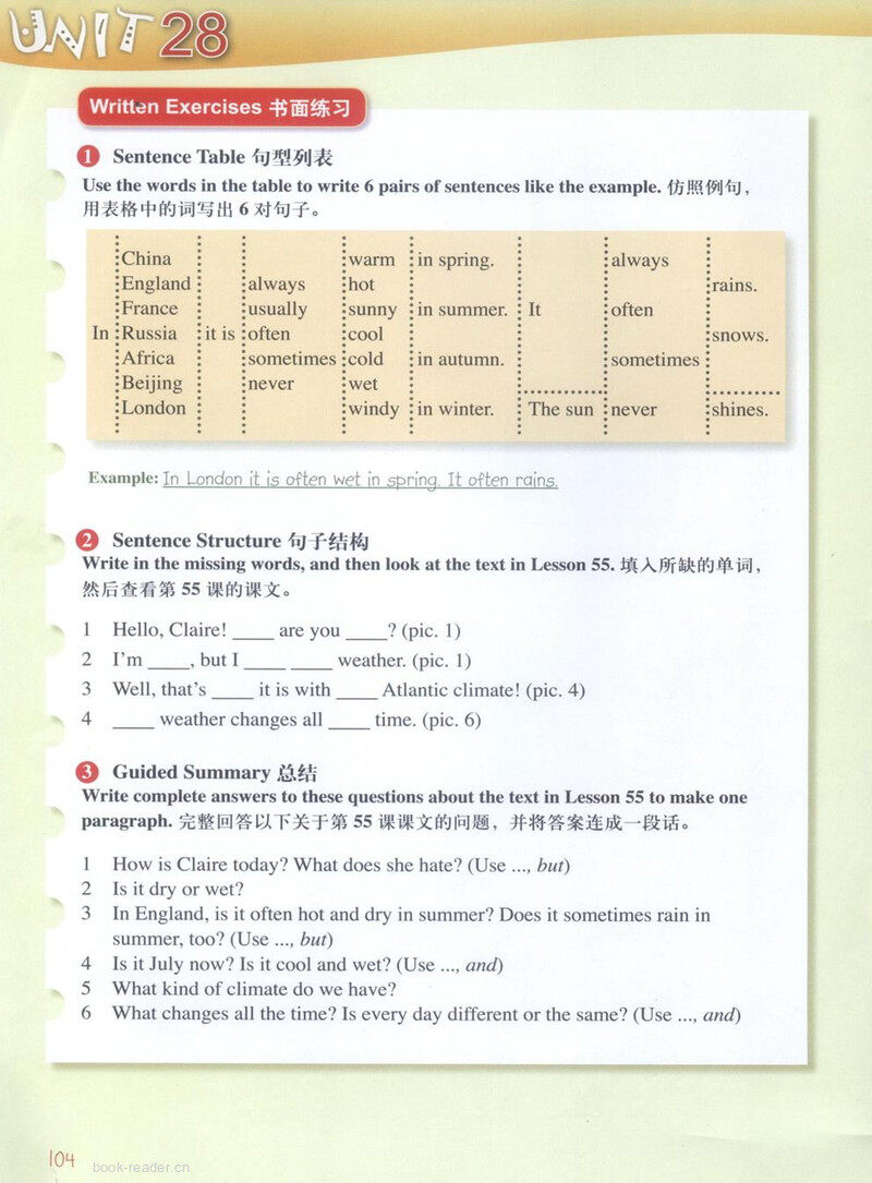 LESSON 56绘本故事第4页