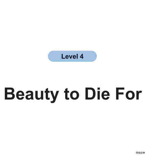 Beauty to Die For绘本故事第2页