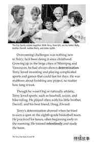 The Terry Fox Story绘本故事第4页