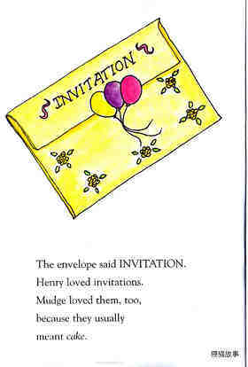 Henry and Mudge in the Family Trees绘本故事第4页